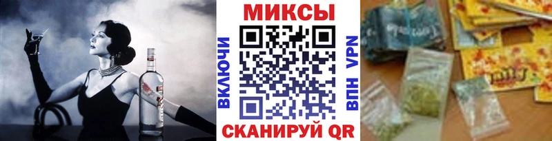 где продают наркотики  Эртиль  БУТИРАТ GHB 