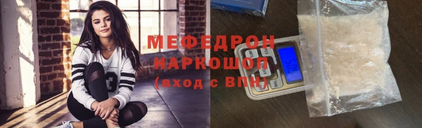 СК Абинск