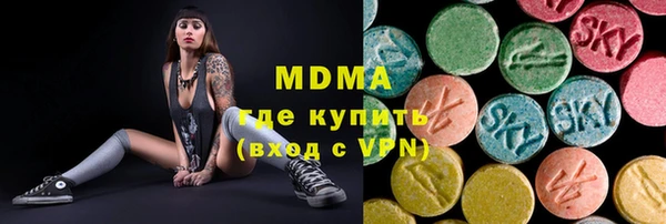 СК Абинск