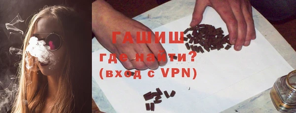 СК Абинск