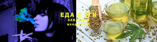 СК Абинск
