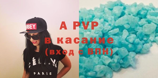 СК Абинск