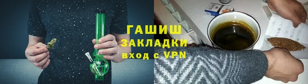 прущий лед Абдулино