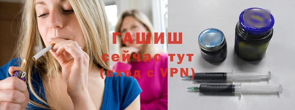 PSILOCYBIN Абаза
