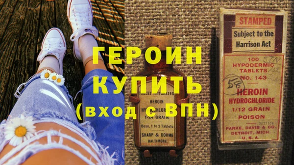 СК Абинск