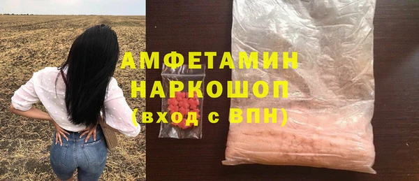 СК Абинск