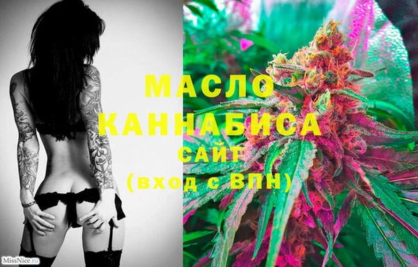 PSILOCYBIN Абаза