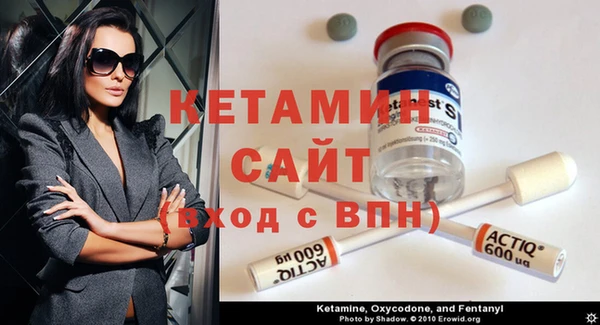 PSILOCYBIN Абаза