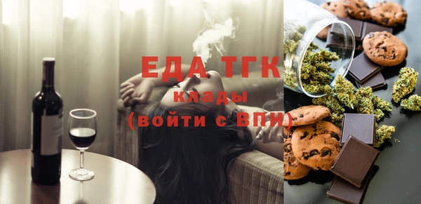 PSILOCYBIN Абаза