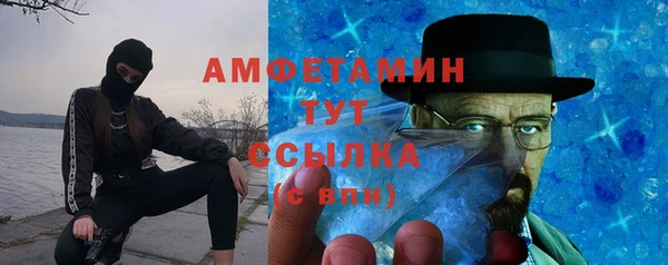 СК Абинск